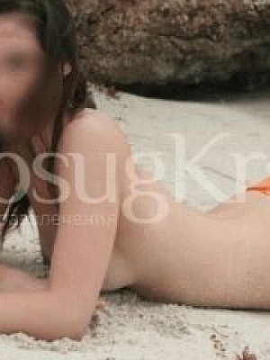 Ксения превью