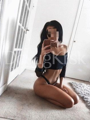 Марьяна превью