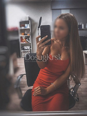 Полина превью