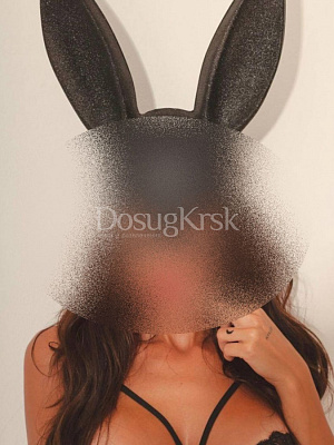 Настя превью