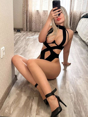 Алёна превью